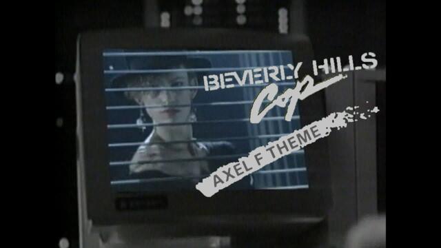 Harold Faltermeyer - Axel F (1984) Beverly Hills﻿ Cop - Soundtrack