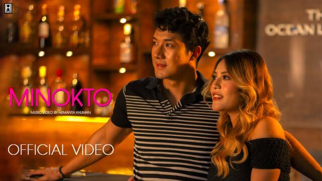 Minokto || Jelish & Belinda || Chitra || Official Music Video Release 2025