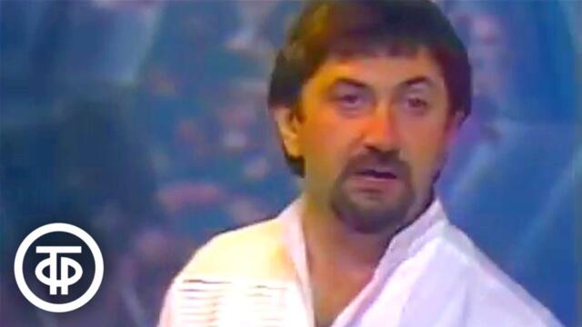 Ансамбль "Сябры" - "У криницы". Утренняя почта (1988)