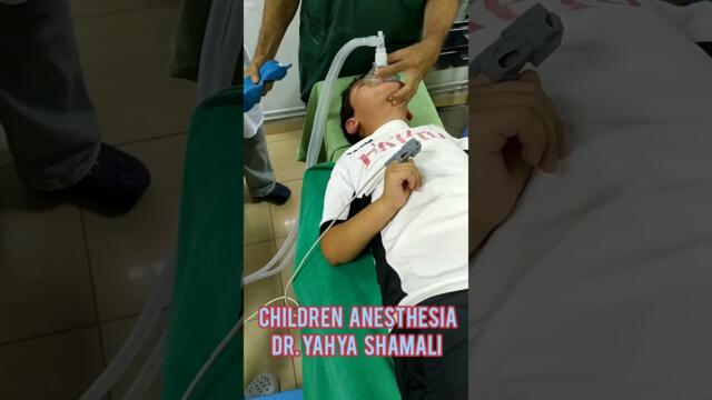 Childern # Fear # Anesthesia # Surgery# Hospital