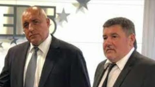 СИК vs Бойко Борисов.