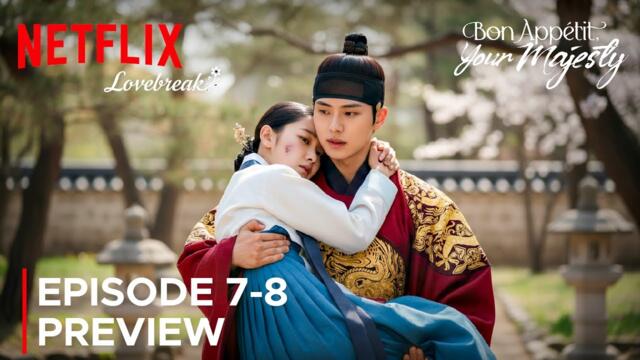 Bon Appétit, Your Majesty | Episode 7-8 Preview | Lim Yoon A | Lee Chae Min {ENG SUB}