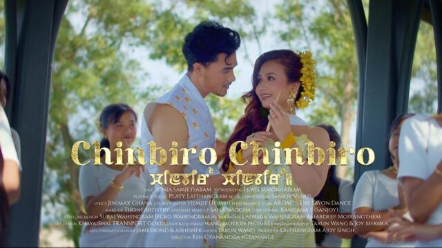 CHINBIRO CHINBIRO | Official Teaser-Music Video | Sonia & Lewis Sorokhaibam | Ft. Platy Laithangbam.