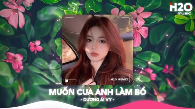 NHẠC REMIX TIKTOK TRIỆU VIEW - BXH Nhạc Trẻ Remix Hay Nhất Hiện Nay🎼Top 20 Nhạc TikTok Hay 2025