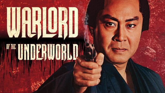 Warlord of the Underworld (FULL MOVIE) | ENG SUB