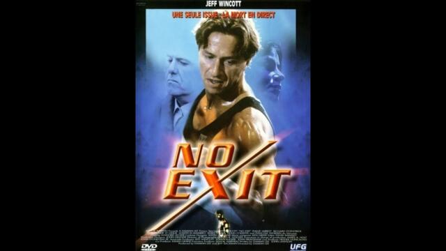 Без изход (1995) карате екшън, БГ Аудио