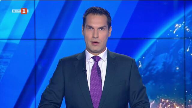 По света и у нас – 08.09.2025, 12:00 по БНТ