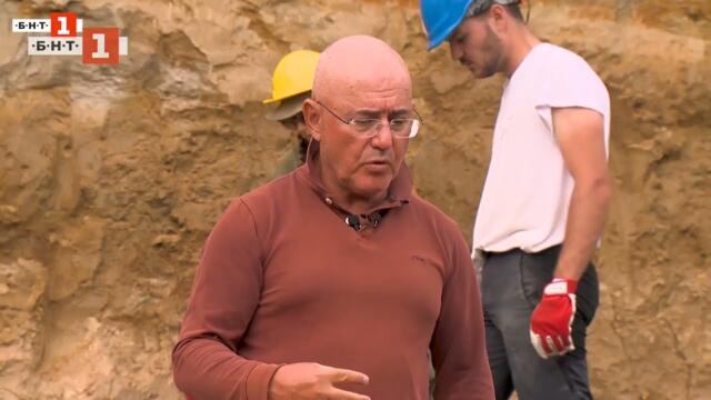 Обитателите на Хераклея, "Новини от миналото" - 08.09.2025