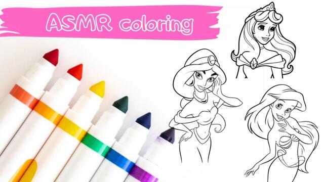 Colouring asmr video (Princess theme) | Markers sounds