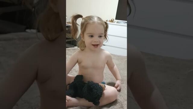 Малыш читает! 1г7м. Учим слоги.