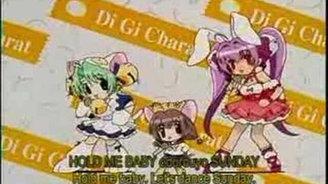 Di Gi Charat- Party Night