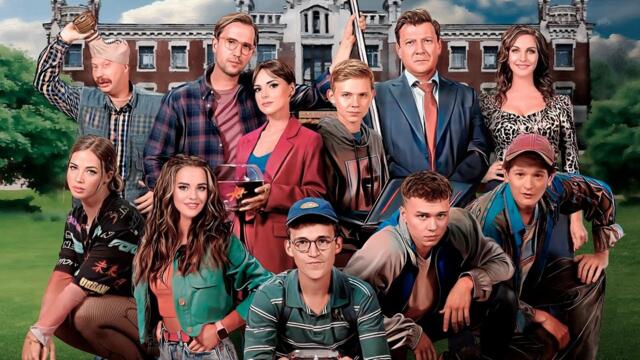 ПОЛИТЕХ I ПРЕМЬЕРА I 7-12 серии I Смотреть СЕРИАЛ онлайн бесплатно