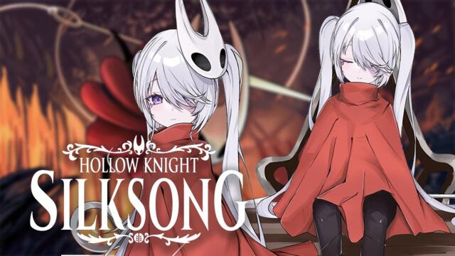 【Hollow Knight: Silksong】Addressing all the bugs