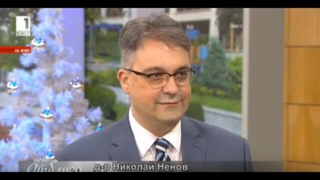 Какво отключва рака на белия дроб? - д-р Николай Недев