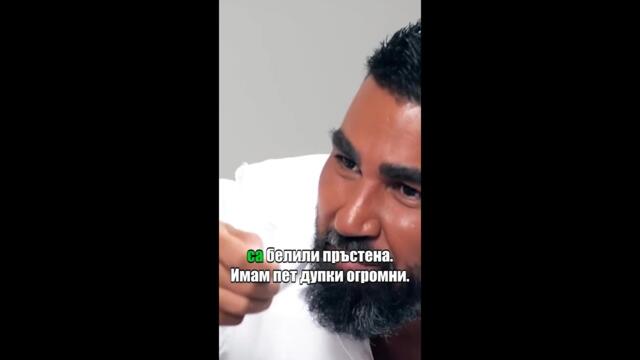 Азис: Белезите и раните по тялото ми #мондьо #храмътнаисториите #hramatnaistoriite