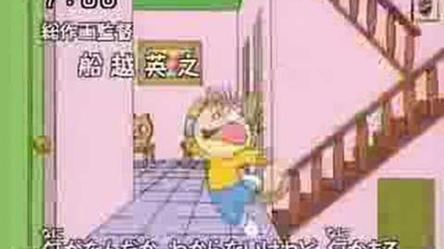 ニャンダーかめんOP