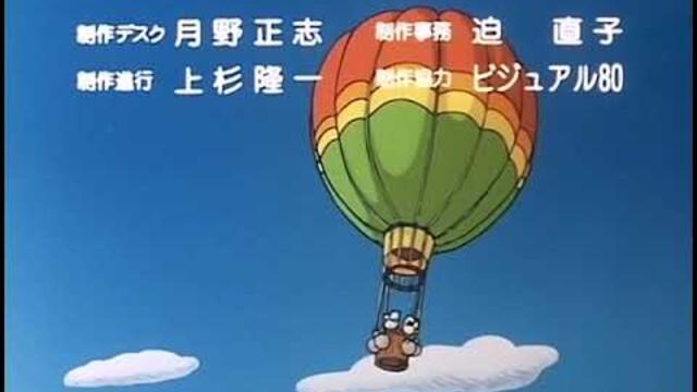 Tanoshii Muumin Ikka - Ending 2