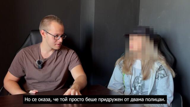 Как Благунчо стана първият осъден педофил