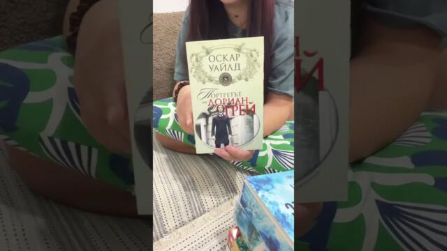 Предложения с Книги