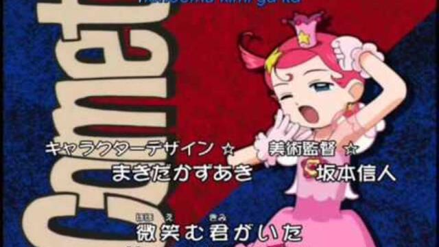 Cosmic Baton Girl Comet-san Opening