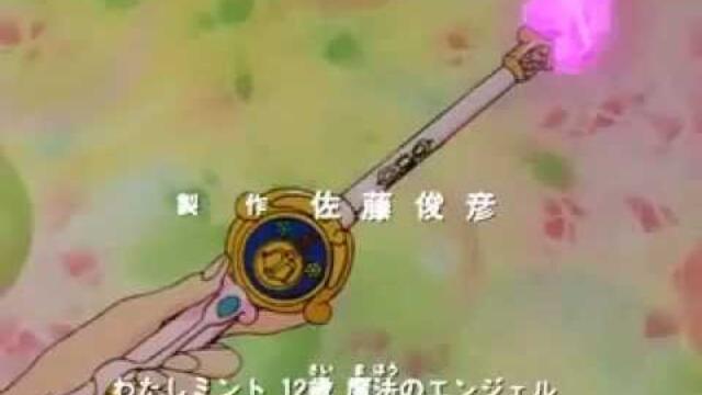 Mahou no Angel Sweet Mint OP 2 (Magical Angel Sweet Mint opening)