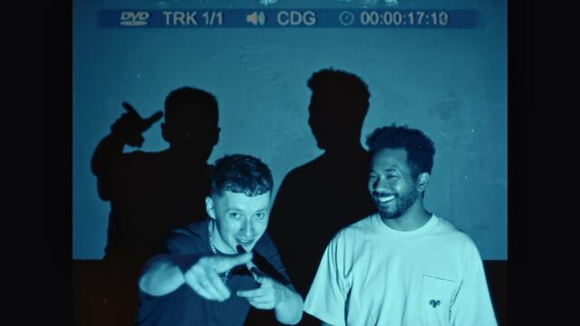 sam gellaitry - CURIOUS (feat. Toro y Moi) [Official Video]