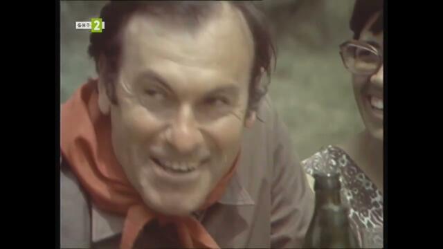 Трите смъртни гряха (1980)