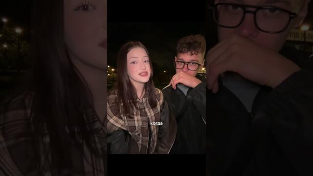 Мы помирились с Ким. Сериал будет «Ля минор» 5 сентября на моем канале