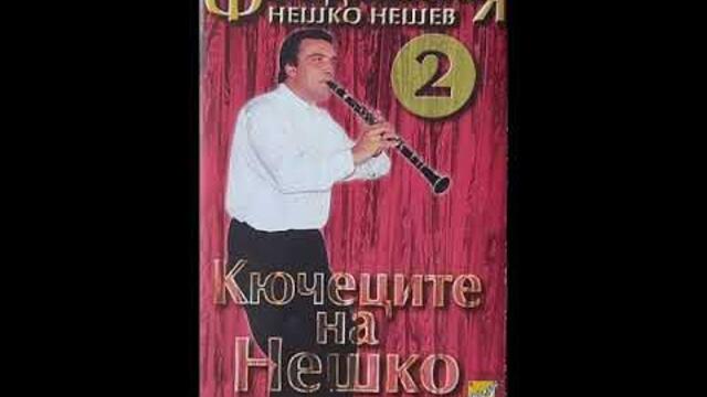 орк.Фолкдинастия - Красавицата и Звярът кючек - 1997