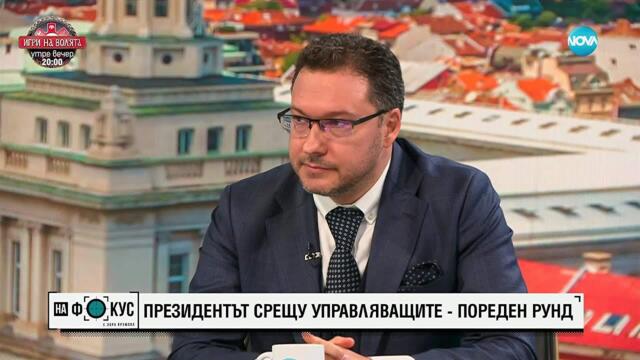 Даниел Митов: След случая с починалия наркозависим мъж са арестувани 33 души, 600 са проверени
