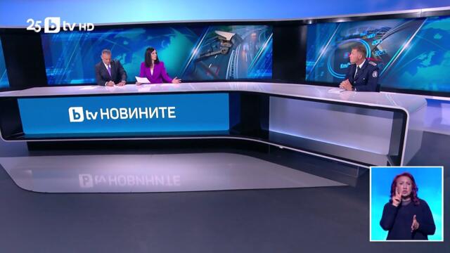 Глоби за пешеходците: 100 лева, ако пресичаме на червено или ако говорим по телефона