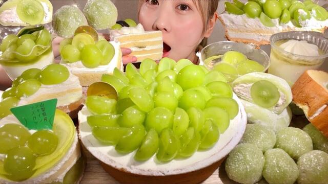 ASMR Shine Muscat Sweets【Mukbang/ Eating Sounds】【English subtitles】