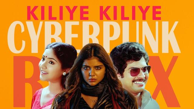 Kiliye Kiliye | Lokha | Remix | Kalyani priyadarshan | Naslen | Cyberpunk | Shaan Wynn |