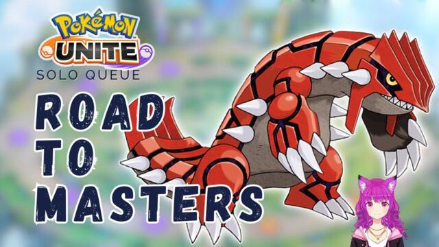 Road to Masters! Solo Queue Pokemon Unite