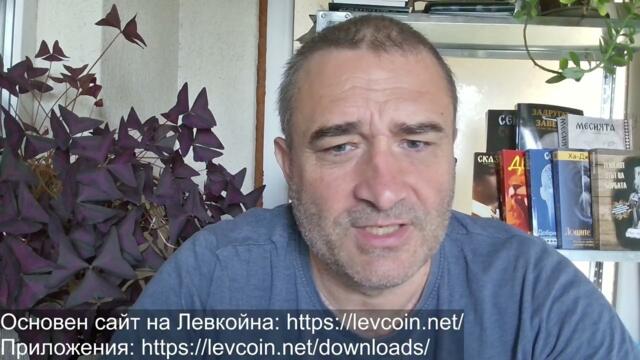 Честит 9 септември - дата, която внуците ни ще възстановят като празник!