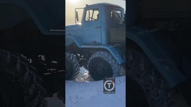 ✊🇷🇺Россия: Урал 8 колес на Оффроад