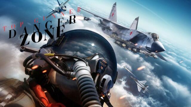 Топ гънър: Опасна зона (синхронен екип, дублаж на Андарта Студио, 06.09.2025 г.) (запис)