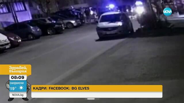 Кадри от БГ Елфите за случая с полицейския началник в Русе - Здравей, България (09.09.2025)