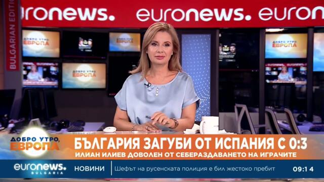 България започна с тежка загуба от Испания квалификациите за Мондиал 2026