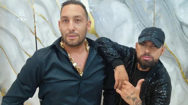 GEORGI MARKOV/ LANECA & ARKAN/2025 Dame Uu Grrr  ХАНДЖАЛИИКЕ -2025 ГЕОРГИ/ЛАНЕЦА & АРКАН ДАМЕ ОН ГЪР