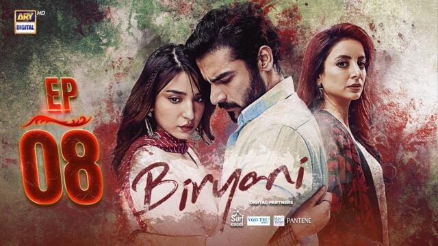 Biryani Episode 8 | 8 Sep 2025 | Khushhal Khan | Ramsha Khan | ENG SUB | ARY Digital