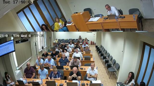 Извънредно заседание 29 /09.09.2025 - Част 2