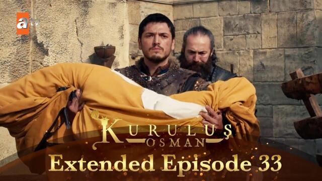 Kurulus Osman Urdu | Extended Episodes | Season 6 - Episode 33