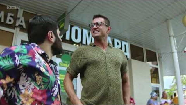 Виноград ( 2- серия) сериал 2025 года