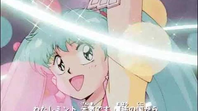 magical angel sweet mint- fushigi no kuni sweet mint (slowed + reverb)