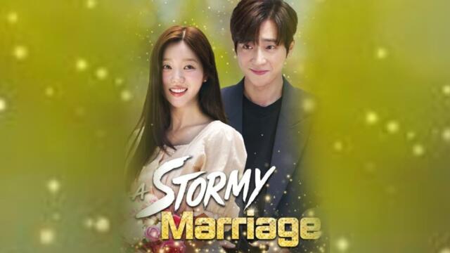 A Stormy Marriage - Full
