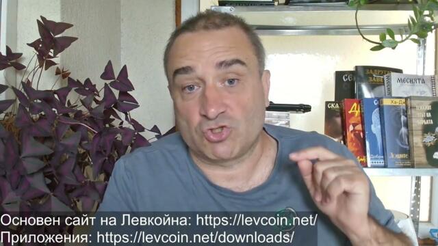 Путин извади "дебелото дърво"... Бие Украйна вече и през Полша... Израел нападна Катар...
