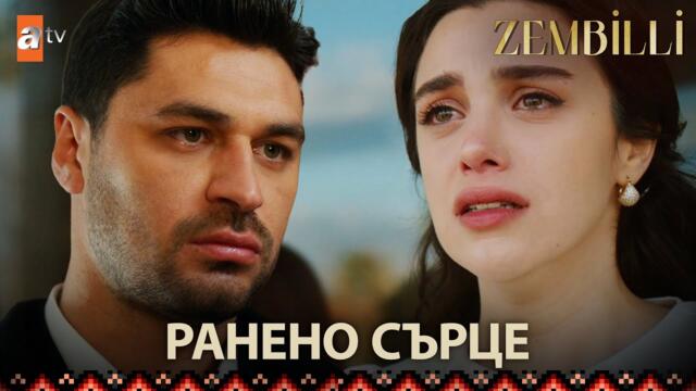 Адем остави Фидан на сватбата😯 -  Zembilli  | Специфични сцени