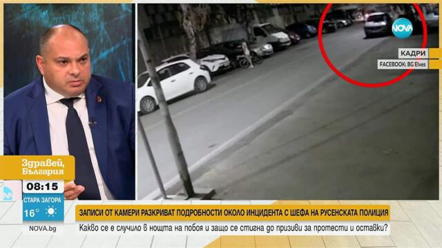 Зам.-министърът на МВР за видеото от Русе: На камерите се вижда, че скоростта е превишена