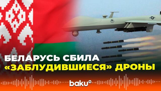 Глава белорусского генштаба Муравейко заявил о «заблудившихся» беспилотниках